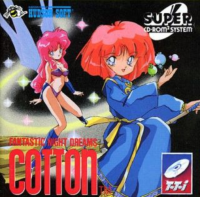 Cotton: Fantastic Night Dreams TurboGrafx CD  box art